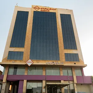 Ekono Airport Djedda